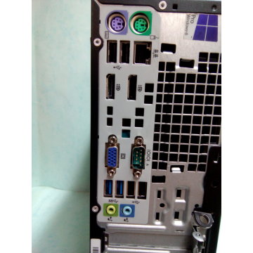 HP EliteDesk 800 G1 SFF